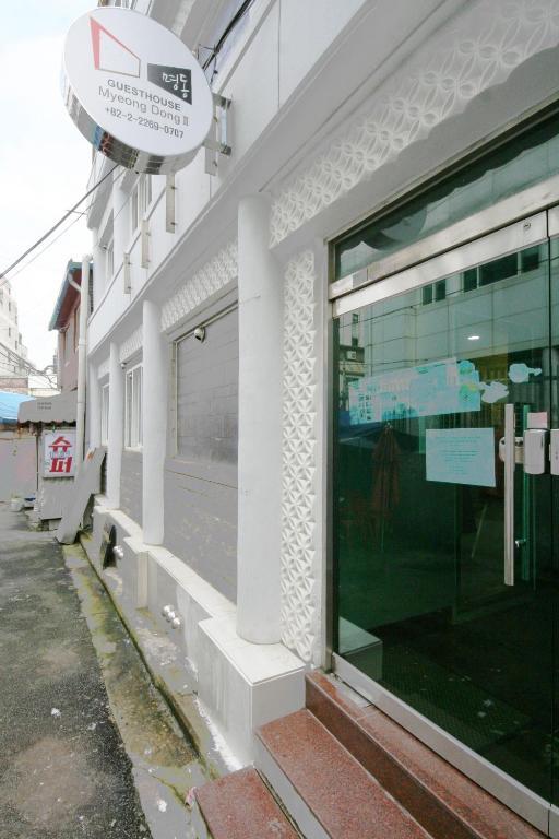 Guesthouse Myeongdong 2 首爾 外观 照片